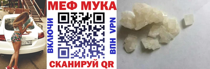 Купить наркотик Дубна КОКАИН  А ПВП  ГАШИШ  Меф 