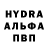 Амфетамин 97% BUNN13 duh