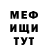 Кетамин VHQ ToR_TiK