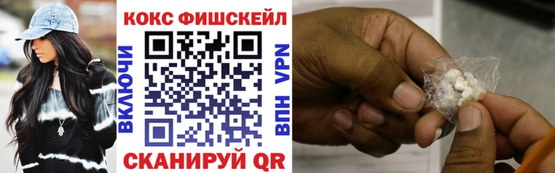 darknet формула  ОМГ ОМГ ссылки  Кокаин Колумбийский  Дубна  что такое  