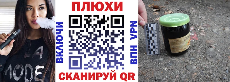 купить наркоту  Дубна  мориарти какой сайт  ГАШ гарик 