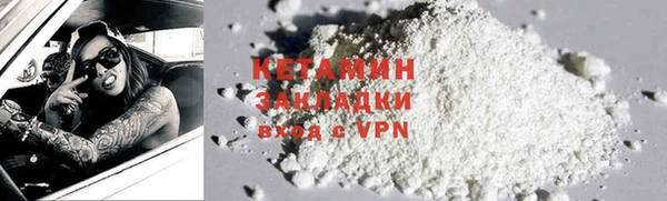 экстази Кодинск