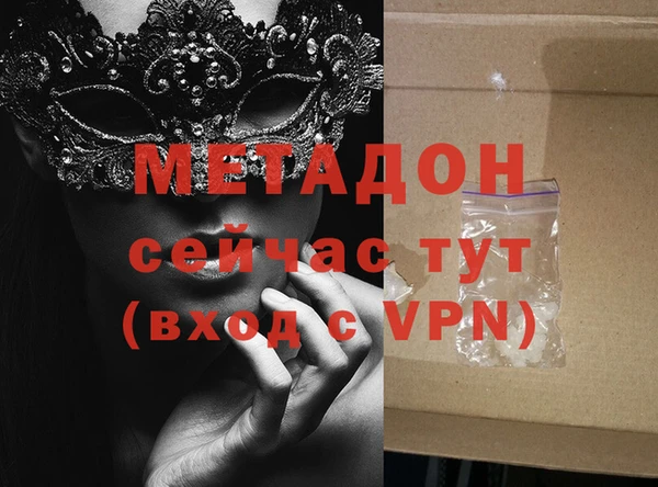 дмт Алзамай