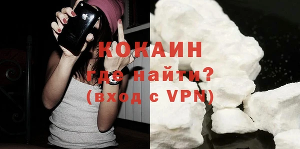 mix Заволжье