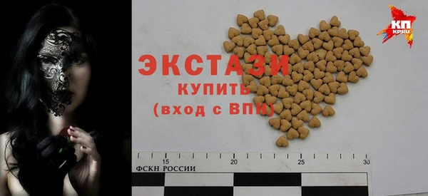дмт Алзамай