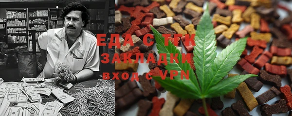 стафф Алексин