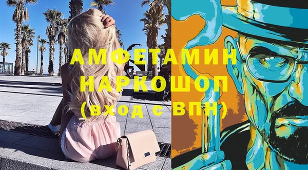 марихуана Алексеевка