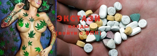 марихуана Алексеевка