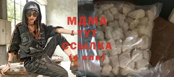марихуана Алексеевка