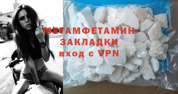 спиды Заводоуковск