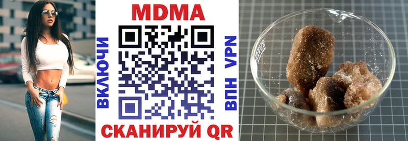кракен зеркало  Дубна  МДМА VHQ 