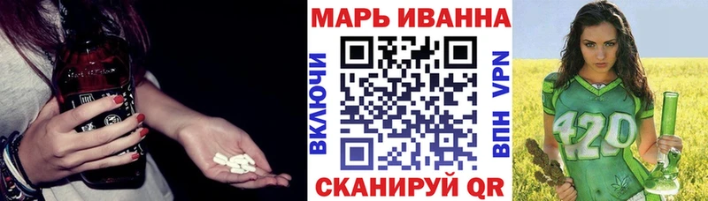 Каннабис Amnesia  Дубна 